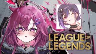 ◤League of Legends◢ S/D GRIND WITH @narinmikure  | #JunoUmezono #VSPOE