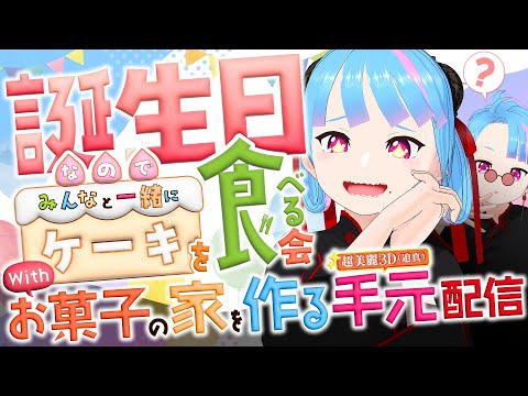 thumbnail_vXqVJRJNyQY