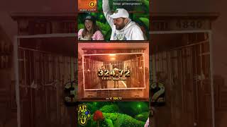 Folsom Prison Избухна Брутално с Тази Луда Печалба