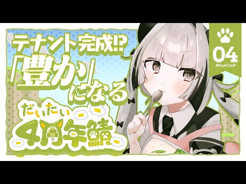 thumbnail_vYB7RffZnc0