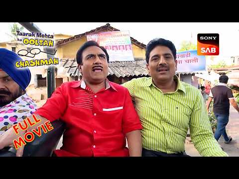 FULL MOVIE | Taarak Mehta Ka Ooltah Chashmah ep2589 - 2591