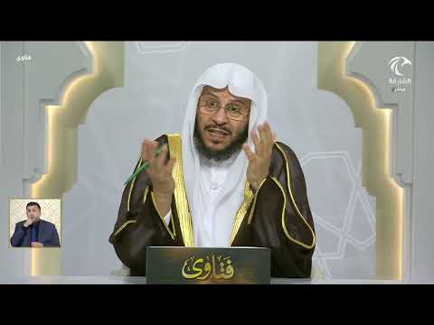 ما سبب قتل عثمان رضي الله عنه