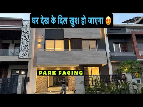 Inside a Beautiful Unique Design Concept 250 Yard 5 BHK House With Lift & Private Garage