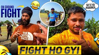 Leather ball cricket match😍 || Balram mandal