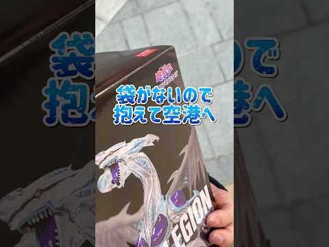thumbnail_vYP3URPLm0o