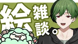ショートの絵を描きますよ