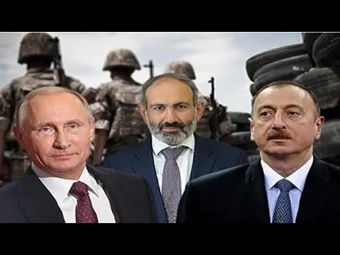 Путин  пытается  сместить  Пашиняна  чтобы потом  заново  стравить Армению и  Азербайджан за Карабах