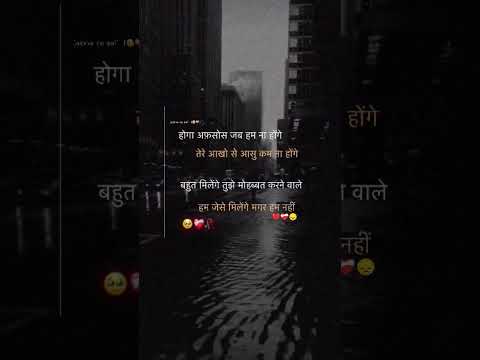 mood off 💔❤️🩹🥀🥀