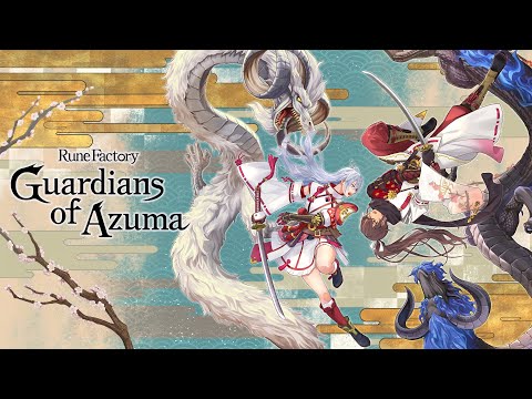 Trailer 4