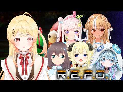 【 R.E.P.O. 】アップデートされたレポ遊んでみる！！【音乃瀬奏】#hololiveDEV_IS #ReGLOSS