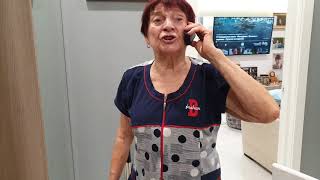 видео