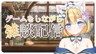 【レトロゲーム】スーパーマリオブラザーズってしってる？【姫花しりか】
