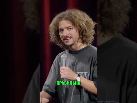 подивись вже нарешті повний сольний на ютуб