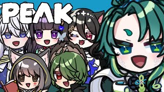 【 #PEAK / コラボ 】ゆるゆる登山部【 彩無色 / Vtuber 】