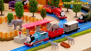Thomas the Tank Engine Plarail☆Asahiyama Zoo Train and  Bust Through Mine Tunnel