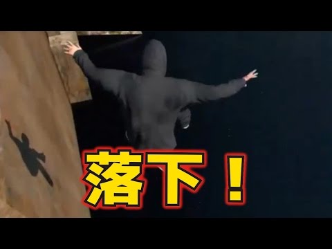 【Skate3#15】初！高い所から海に落ちてみた！Skate3を実況プレイ！【バカゲー】