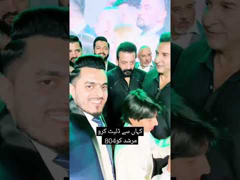 عمران خان تیرے جانثار بے شمار بے شمار 🏏 #love #bollywood #punjabisong