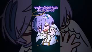 天使の葛藤 #3SKM #shorts