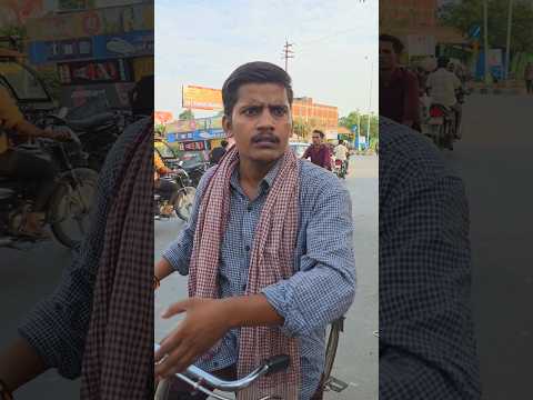 ओवर टाइम में काम 🤣 #labour #apcomedy #praveenbabu #anilbabu #comedy #bhojpuri #shorts