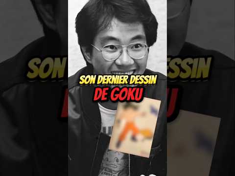 LE DERNIER GOKU DE AKIRA TORIYAMA #dragonball #goku #songoku #dragonballz #dbz
