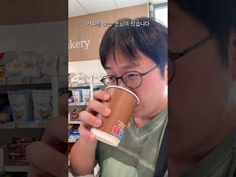 이탈리아의 휴게소