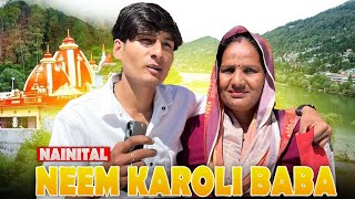 Neem Karoli baba ke Darshan🥹 Nainital🙏🏻#kangravlogs #vlogs