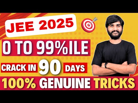 2 Years❌ 90 Days✅| Crack JEE Mains January in 3 Months with this Strategy | JEE Main 2025 Syllabus