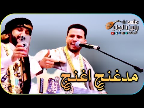 لن تصدق كيف الهيام والطرب في هذي الجلسه | حسين محب | عود وصحن اتحدالك ماتهيم فيها ضرب نار🔥حصريأ 2025