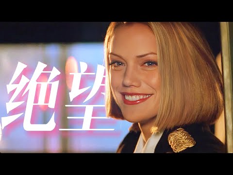 西点军校揭秘！一部老美罕见的非主旋律老片，高分推荐