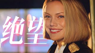 西点军校揭秘！一部老美罕见的非主旋律老片，高分推荐