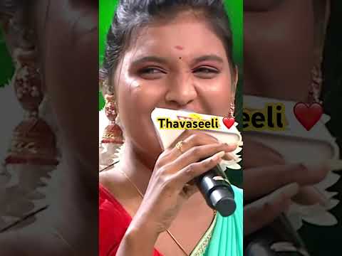 ❤️Thavaseeli cute performance🥰 #supercell #trending #song