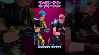 イカゲーム好きな人はチャンネル登録して教えてね！  #fortnite  #오징어게임  #イカゲーム