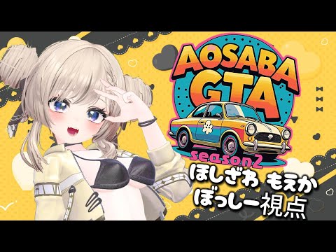 thumbnail_vZTO_xZL7UQ