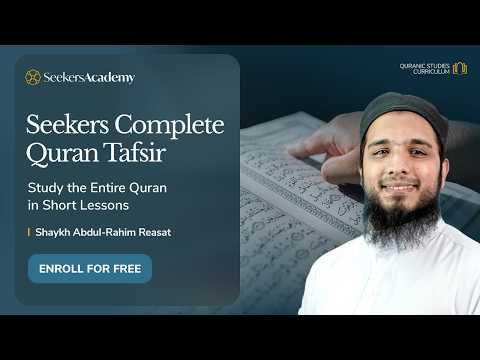 680 - Sura al-Mu’minun - 83- 89 - Seekers Complete Quran Tafsir - Shaykh Abdul-Rahim Reasat