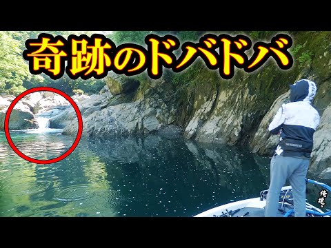 釣りの最中にミスしまくりで大変なことになる釣り師がコチラ。