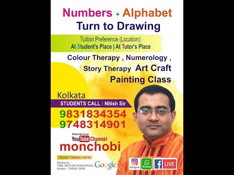 Drawing School & Private Home Tuition Teacher Tutor...