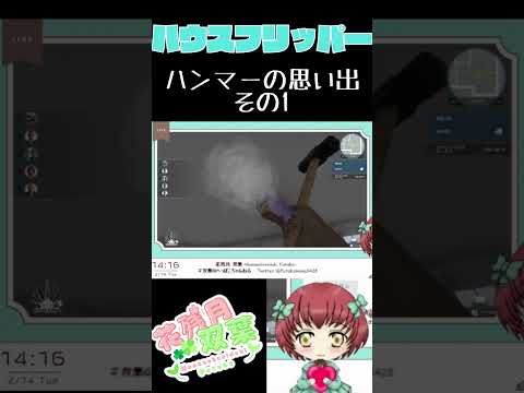 thumbnail_vZ_7A2B0Ux8
