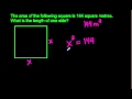Understanding Square Area and Side Length