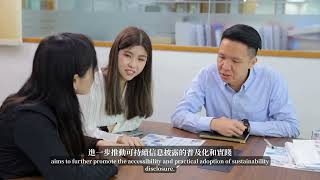 Building a Sustainable Development Ecosystem Together with Corporate Professionals and Young Talents