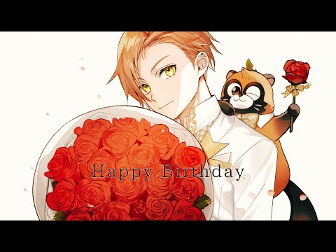 Happy Birthday ／うらたぬき(Music by 辻村有記)