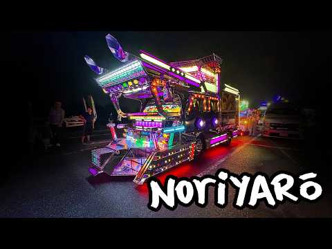 Dekotora! Japanese art truck show in Sendai