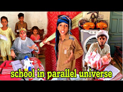 School in parallel universe #shorts