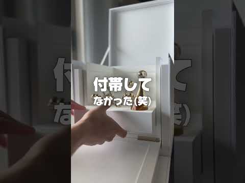 200万円の香水忖度なしレビュー #dior #香水　#正直レビュー