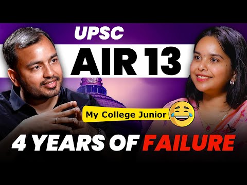UPSC AIR 13, Alakh Sir college Junior😂 | Must watch  for all UPSC Aspirants | PhysicsWallah