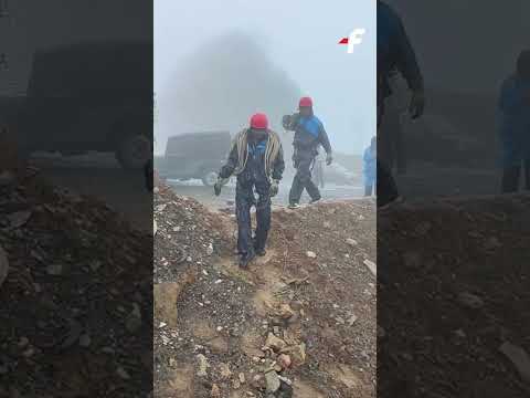 Thung ka kali Alto sha riat Rngain; Iap 5 ngut