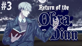 【Return of the Obra Dinn】#3 出揃った謎、もうすぐ嵐が来る【一橋綾人/にじさんじ】