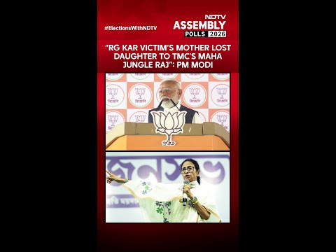 “RG Kar Victim’s Mother Lost Daughter To TMC's Maha Jungle Raj”: Prime Minister Modi