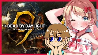 【#DBD】発電機ガチ勢2人がイベントに挑みますよっと【方言Vtuber/りとるん】