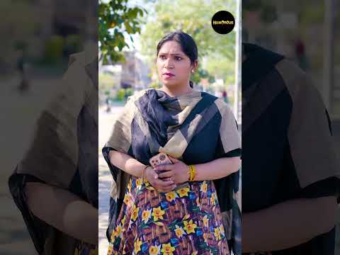 Ghaghre Me Se Nikli Ladki!! ?? |Part-1| #trendingreels