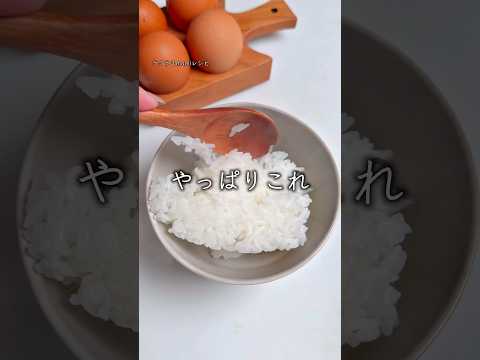 悶絶丼